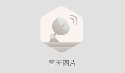 購(gòu)買防水材料應(yīng)該慎重的問(wèn)題?
